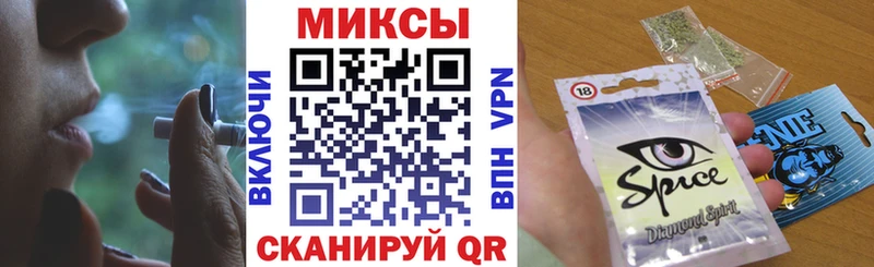 БУТИРАТ GHB  купить  цена  Злынка 