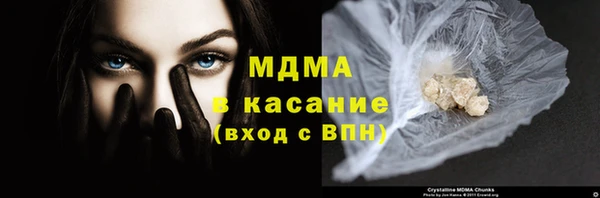 таблы Алзамай