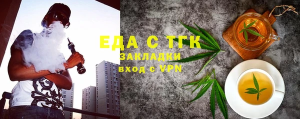 таблы Алзамай