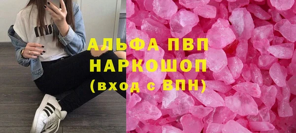 таблы Алзамай