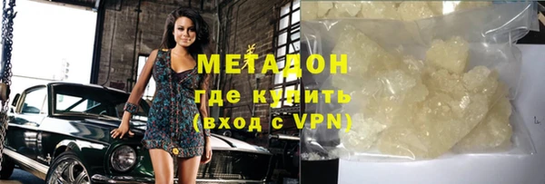 таблы Алзамай